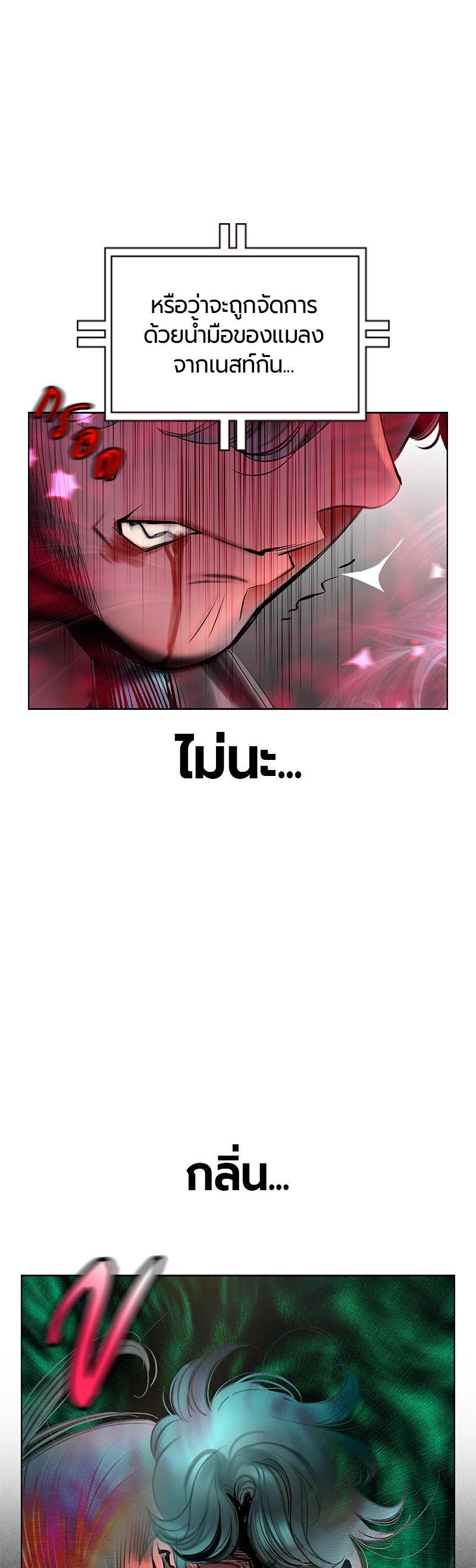 Manga-lc-com อ่านมังงะ อ่านการ์ตูน ออนไลน์ ฟรี Jungle Juice ตอนที่ 1 2 3 4 5 6 7 8 9 10 11 12 13 14 ฟรี ไม่มีโฆษณา Manga-lc - อ่าน มังงะ อ่าน การ์ตูน ออนไลน์ อ่านมังงะ ฟรี