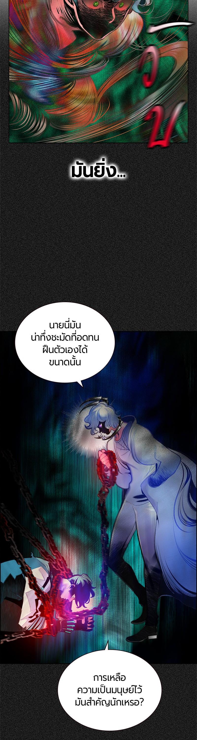 Manga-lc-com อ่านมังงะ อ่านการ์ตูน ออนไลน์ ฟรี Jungle Juice ตอนที่ 1 2 3 4 5 6 7 8 9 10 11 12 13 14 ฟรี ไม่มีโฆษณา Manga-lc - อ่าน มังงะ อ่าน การ์ตูน ออนไลน์ อ่านมังงะ ฟรี