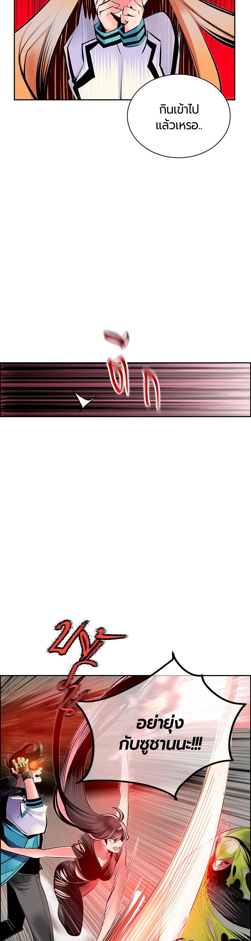 Manga-lc-com อ่านมังงะ อ่านการ์ตูน ออนไลน์ ฟรี Jungle Juice ตอนที่ 1 2 3 4 5 6 7 8 9 10 11 12 13 14 ฟรี ไม่มีโฆษณา Manga-lc - อ่าน มังงะ อ่าน การ์ตูน ออนไลน์ อ่านมังงะ ฟรี