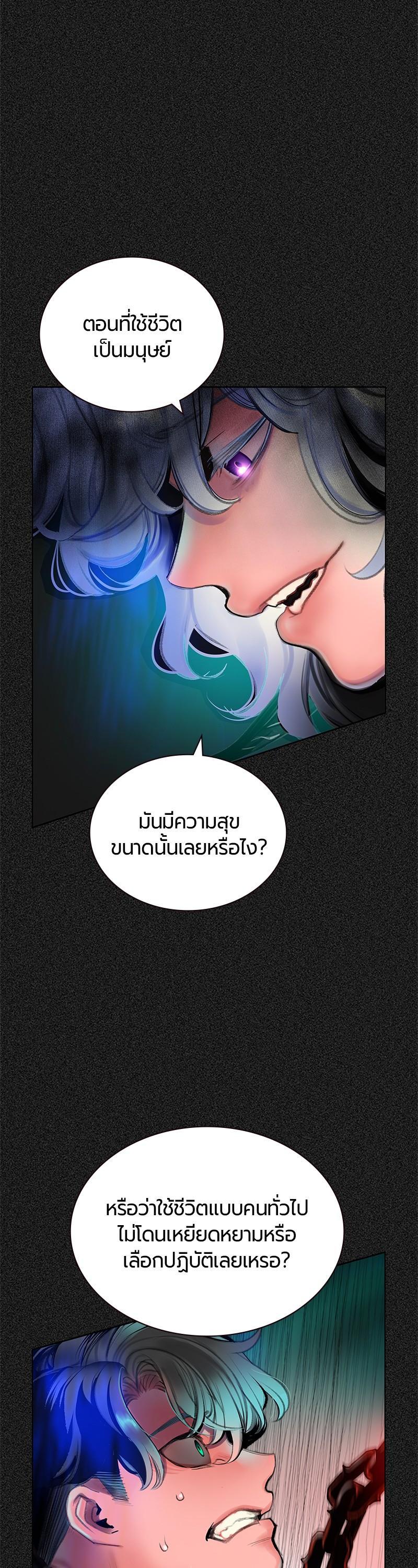 Manga-lc-com อ่านมังงะ อ่านการ์ตูน ออนไลน์ ฟรี Jungle Juice ตอนที่ 1 2 3 4 5 6 7 8 9 10 11 12 13 14 ฟรี ไม่มีโฆษณา Manga-lc - อ่าน มังงะ อ่าน การ์ตูน ออนไลน์ อ่านมังงะ ฟรี