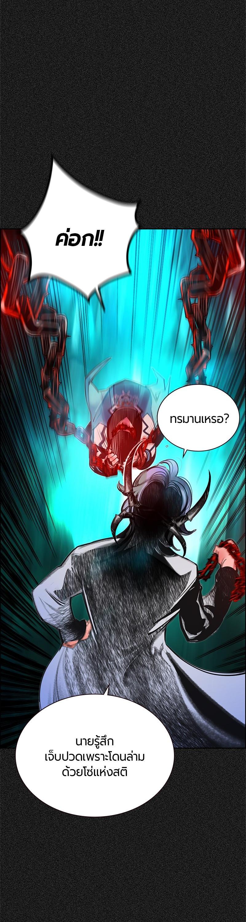 Manga-lc-com อ่านมังงะ อ่านการ์ตูน ออนไลน์ ฟรี Jungle Juice ตอนที่ 1 2 3 4 5 6 7 8 9 10 11 12 13 14 ฟรี ไม่มีโฆษณา Manga-lc - อ่าน มังงะ อ่าน การ์ตูน ออนไลน์ อ่านมังงะ ฟรี