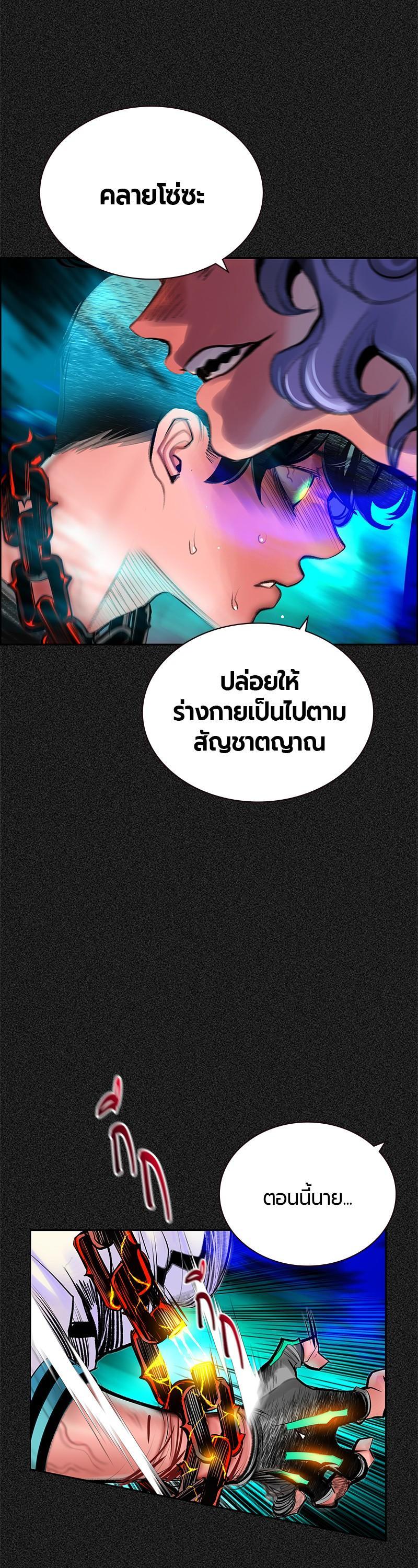 Manga-lc-com อ่านมังงะ อ่านการ์ตูน ออนไลน์ ฟรี Jungle Juice ตอนที่ 1 2 3 4 5 6 7 8 9 10 11 12 13 14 ฟรี ไม่มีโฆษณา Manga-lc - อ่าน มังงะ อ่าน การ์ตูน ออนไลน์ อ่านมังงะ ฟรี