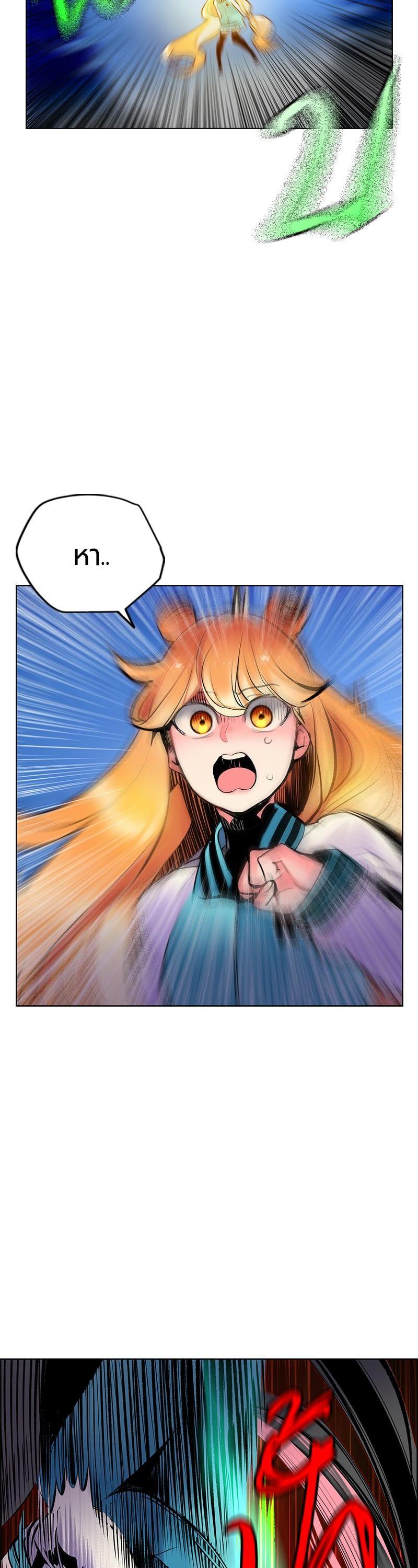 Manga-lc-com อ่านมังงะ อ่านการ์ตูน ออนไลน์ ฟรี Jungle Juice ตอนที่ 1 2 3 4 5 6 7 8 9 10 11 12 13 14 ฟรี ไม่มีโฆษณา Manga-lc - อ่าน มังงะ อ่าน การ์ตูน ออนไลน์ อ่านมังงะ ฟรี