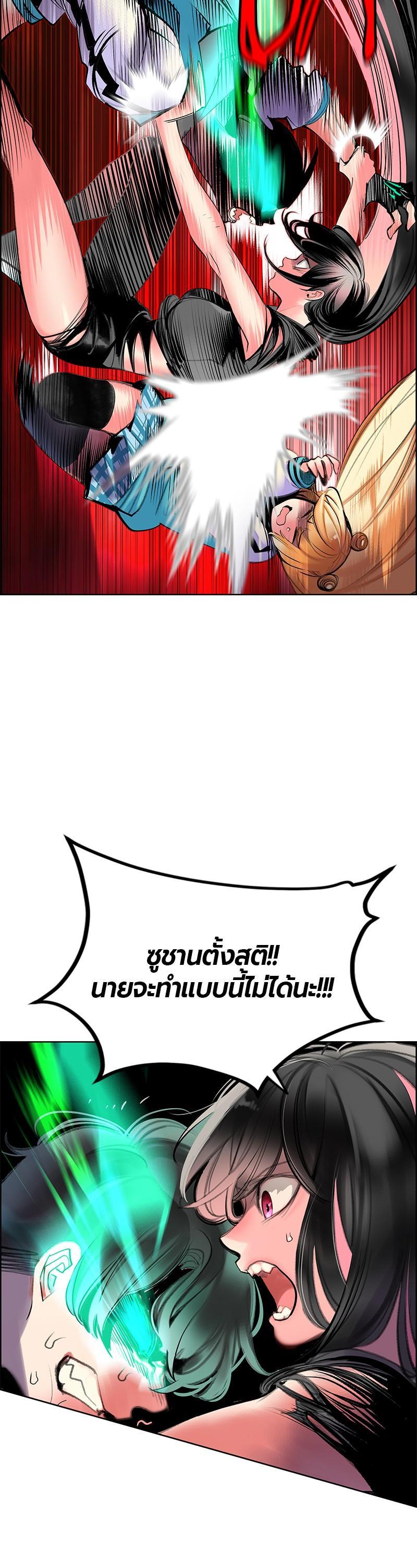 Manga-lc-com อ่านมังงะ อ่านการ์ตูน ออนไลน์ ฟรี Jungle Juice ตอนที่ 1 2 3 4 5 6 7 8 9 10 11 12 13 14 ฟรี ไม่มีโฆษณา Manga-lc - อ่าน มังงะ อ่าน การ์ตูน ออนไลน์ อ่านมังงะ ฟรี