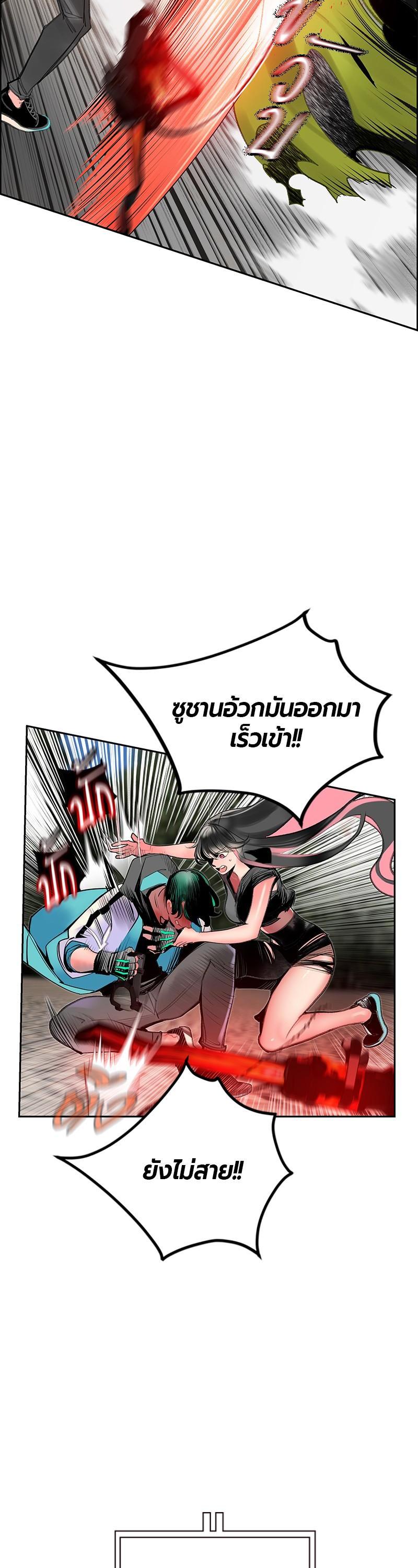 Manga-lc-com อ่านมังงะ อ่านการ์ตูน ออนไลน์ ฟรี Jungle Juice ตอนที่ 1 2 3 4 5 6 7 8 9 10 11 12 13 14 ฟรี ไม่มีโฆษณา Manga-lc - อ่าน มังงะ อ่าน การ์ตูน ออนไลน์ อ่านมังงะ ฟรี