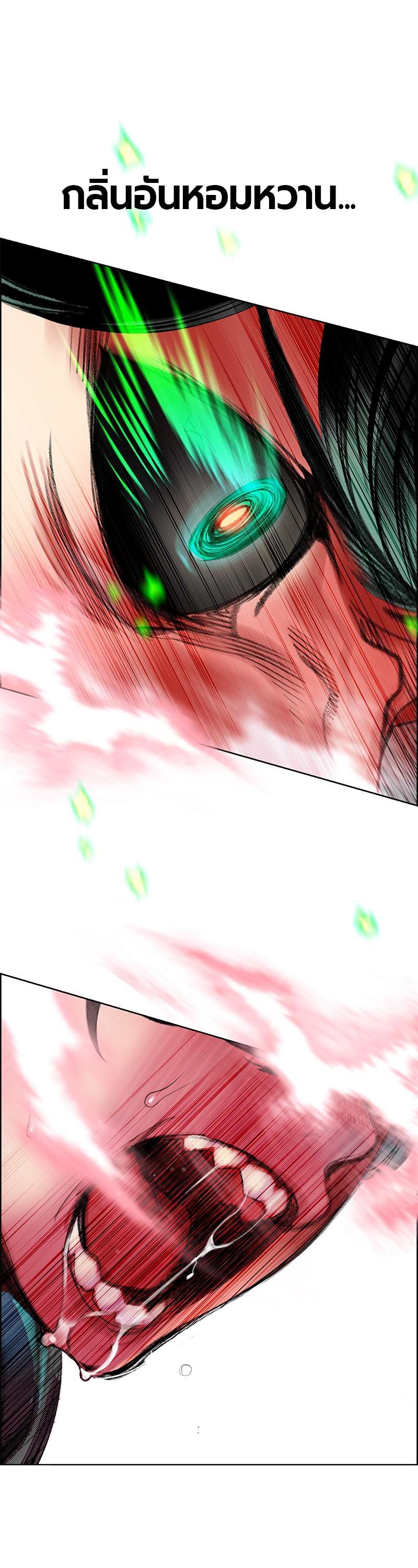 Manga-lc-com อ่านมังงะ อ่านการ์ตูน ออนไลน์ ฟรี Jungle Juice ตอนที่ 1 2 3 4 5 6 7 8 9 10 11 12 13 14 ฟรี ไม่มีโฆษณา Manga-lc - อ่าน มังงะ อ่าน การ์ตูน ออนไลน์ อ่านมังงะ ฟรี