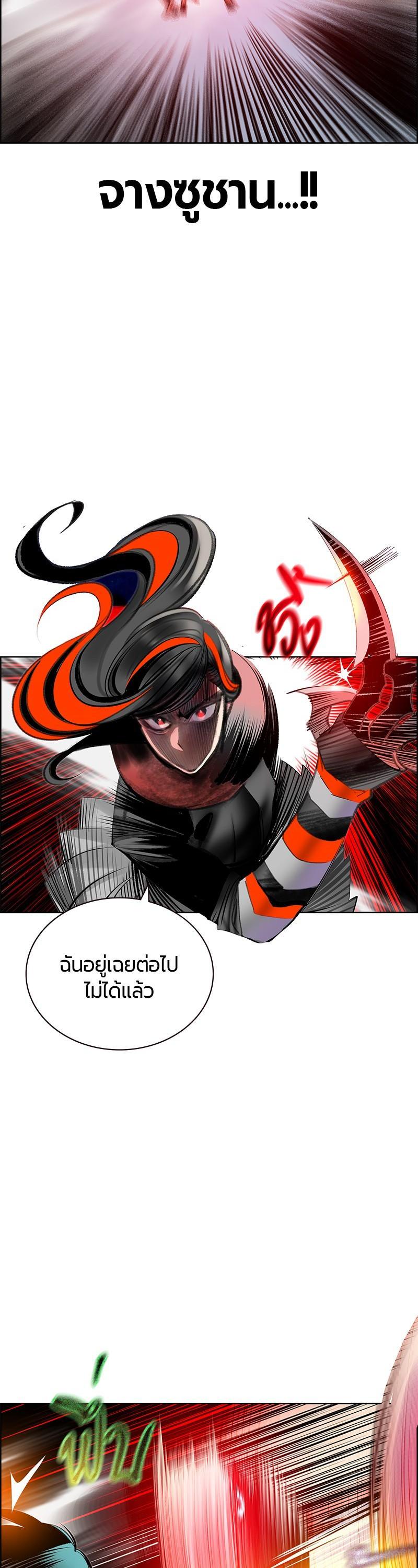 Manga-lc-com อ่านมังงะ อ่านการ์ตูน ออนไลน์ ฟรี Jungle Juice ตอนที่ 1 2 3 4 5 6 7 8 9 10 11 12 13 14 ฟรี ไม่มีโฆษณา Manga-lc - อ่าน มังงะ อ่าน การ์ตูน ออนไลน์ อ่านมังงะ ฟรี