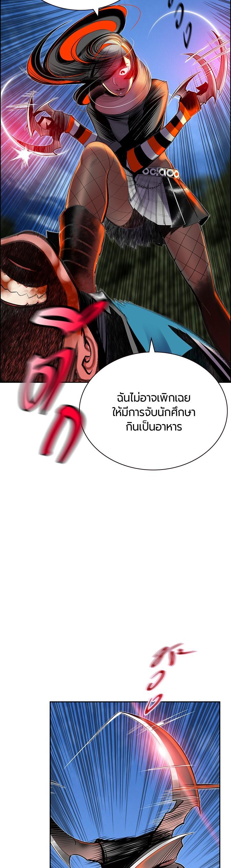 Manga-lc-com อ่านมังงะ อ่านการ์ตูน ออนไลน์ ฟรี Jungle Juice ตอนที่ 1 2 3 4 5 6 7 8 9 10 11 12 13 14 ฟรี ไม่มีโฆษณา Manga-lc - อ่าน มังงะ อ่าน การ์ตูน ออนไลน์ อ่านมังงะ ฟรี