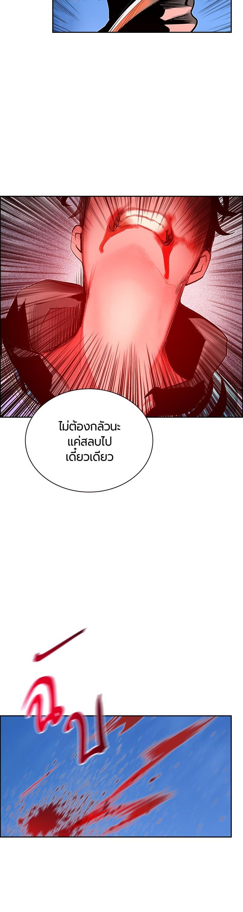 Manga-lc-com อ่านมังงะ อ่านการ์ตูน ออนไลน์ ฟรี Jungle Juice ตอนที่ 1 2 3 4 5 6 7 8 9 10 11 12 13 14 ฟรี ไม่มีโฆษณา Manga-lc - อ่าน มังงะ อ่าน การ์ตูน ออนไลน์ อ่านมังงะ ฟรี