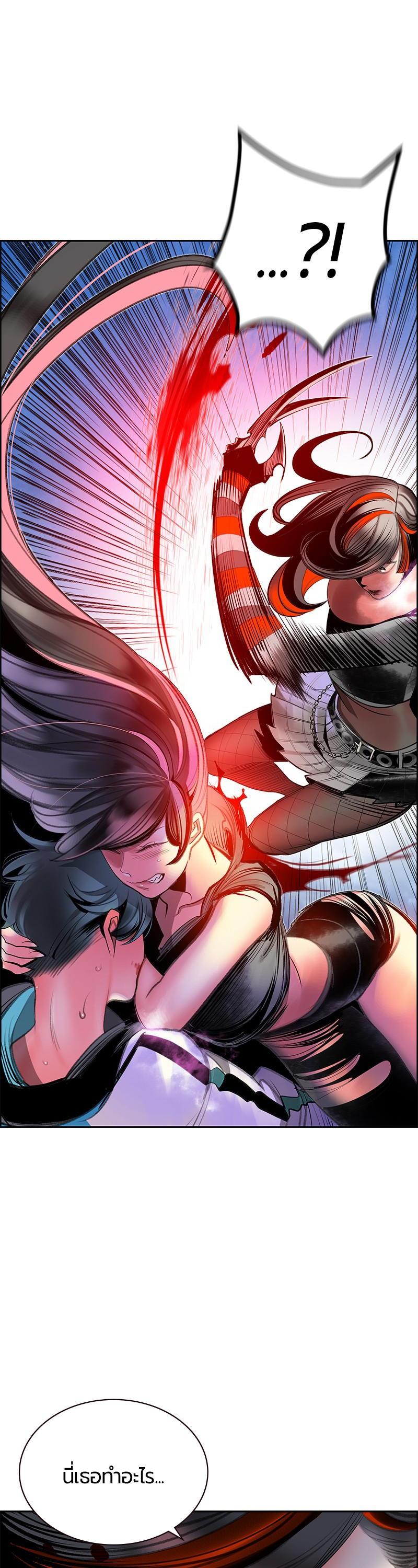 Manga-lc-com อ่านมังงะ อ่านการ์ตูน ออนไลน์ ฟรี Jungle Juice ตอนที่ 1 2 3 4 5 6 7 8 9 10 11 12 13 14 ฟรี ไม่มีโฆษณา Manga-lc - อ่าน มังงะ อ่าน การ์ตูน ออนไลน์ อ่านมังงะ ฟรี