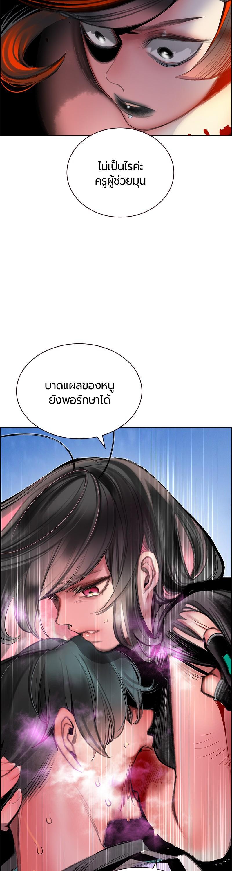 Manga-lc-com อ่านมังงะ อ่านการ์ตูน ออนไลน์ ฟรี Jungle Juice ตอนที่ 1 2 3 4 5 6 7 8 9 10 11 12 13 14 ฟรี ไม่มีโฆษณา Manga-lc - อ่าน มังงะ อ่าน การ์ตูน ออนไลน์ อ่านมังงะ ฟรี