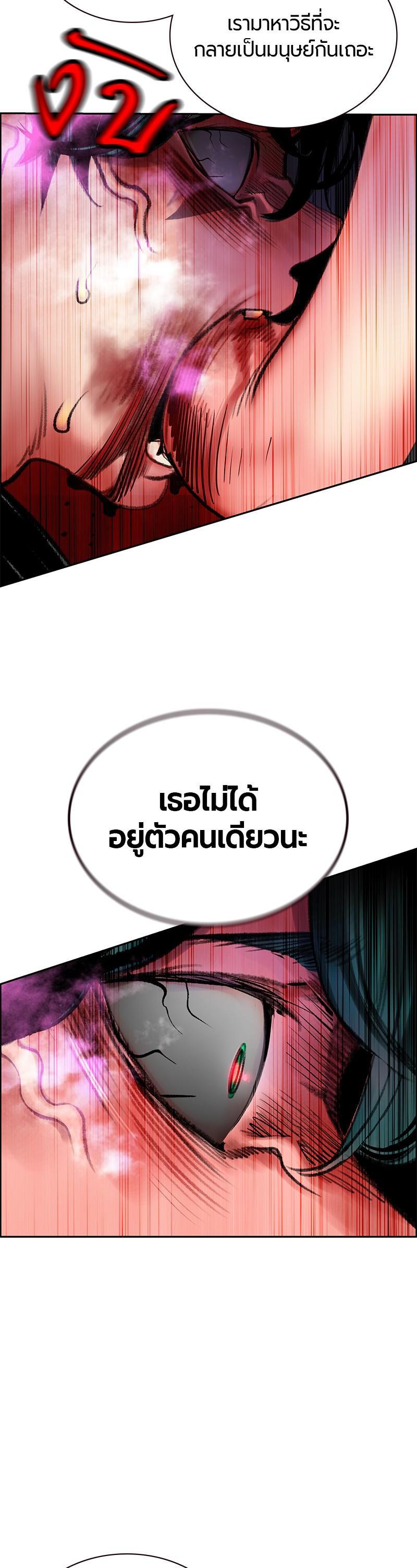 Manga-lc-com อ่านมังงะ อ่านการ์ตูน ออนไลน์ ฟรี Jungle Juice ตอนที่ 1 2 3 4 5 6 7 8 9 10 11 12 13 14 ฟรี ไม่มีโฆษณา Manga-lc - อ่าน มังงะ อ่าน การ์ตูน ออนไลน์ อ่านมังงะ ฟรี