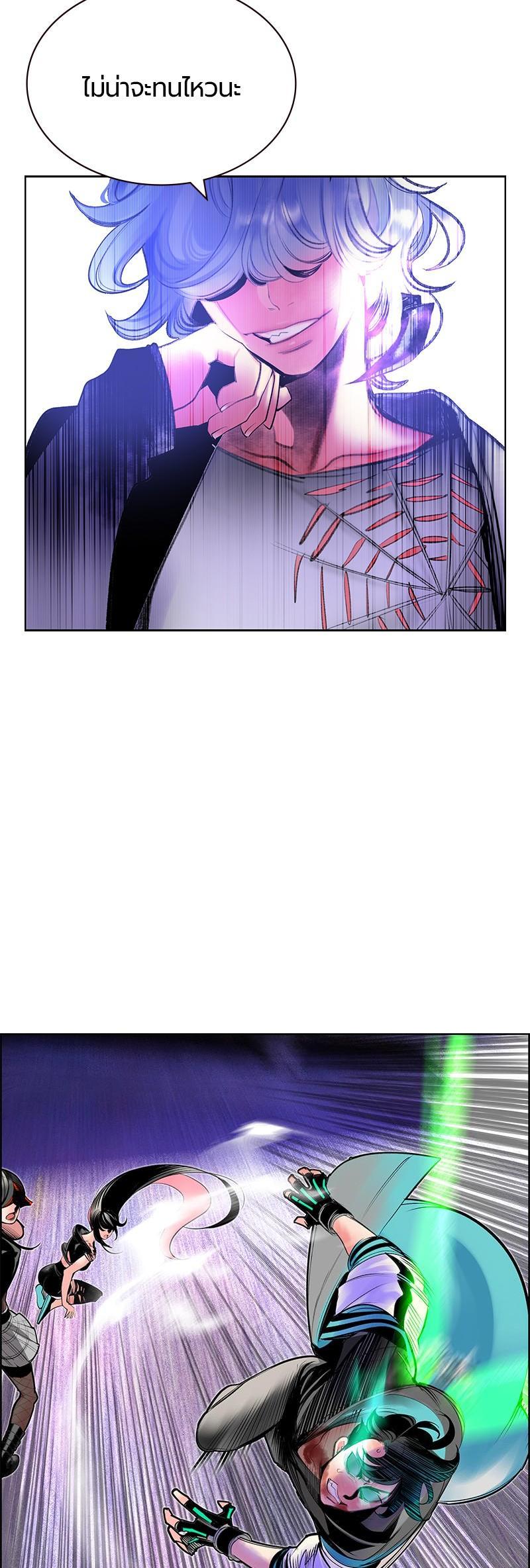 Manga-lc-com อ่านมังงะ อ่านการ์ตูน ออนไลน์ ฟรี Jungle Juice ตอนที่ 1 2 3 4 5 6 7 8 9 10 11 12 13 14 ฟรี ไม่มีโฆษณา Manga-lc - อ่าน มังงะ อ่าน การ์ตูน ออนไลน์ อ่านมังงะ ฟรี