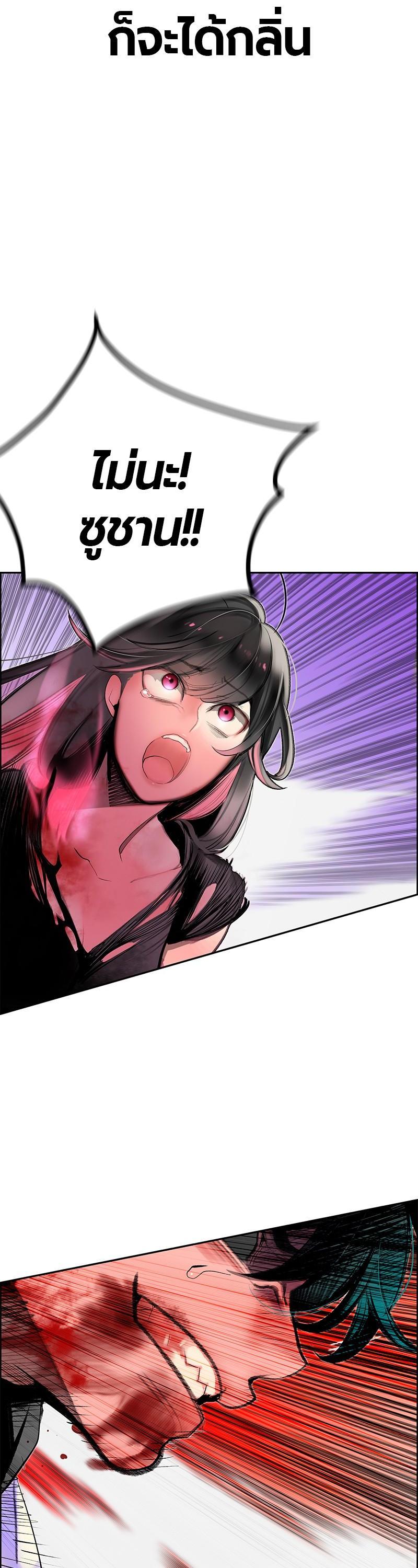Manga-lc-com อ่านมังงะ อ่านการ์ตูน ออนไลน์ ฟรี Jungle Juice ตอนที่ 1 2 3 4 5 6 7 8 9 10 11 12 13 14 ฟรี ไม่มีโฆษณา Manga-lc - อ่าน มังงะ อ่าน การ์ตูน ออนไลน์ อ่านมังงะ ฟรี