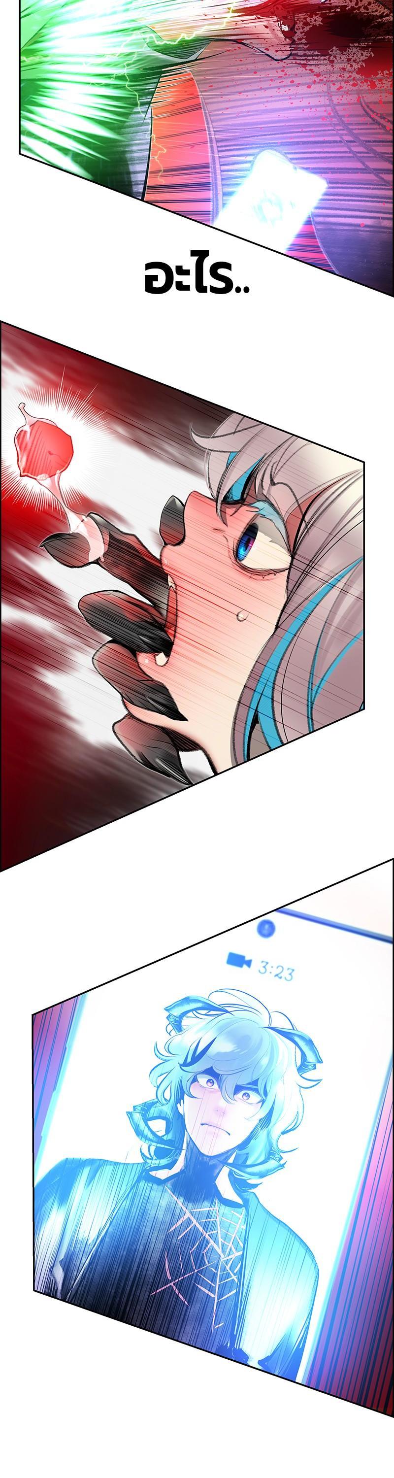 Manga-lc-com อ่านมังงะ อ่านการ์ตูน ออนไลน์ ฟรี Jungle Juice ตอนที่ 1 2 3 4 5 6 7 8 9 10 11 12 13 14 ฟรี ไม่มีโฆษณา Manga-lc - อ่าน มังงะ อ่าน การ์ตูน ออนไลน์ อ่านมังงะ ฟรี