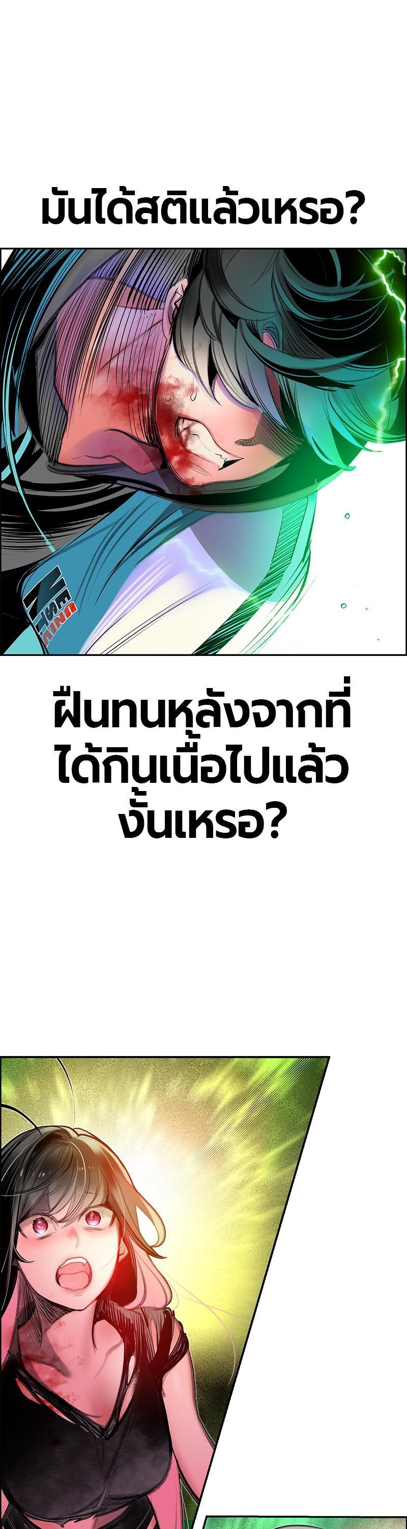 Manga-lc-com อ่านมังงะ อ่านการ์ตูน ออนไลน์ ฟรี Jungle Juice ตอนที่ 1 2 3 4 5 6 7 8 9 10 11 12 13 14 ฟรี ไม่มีโฆษณา Manga-lc - อ่าน มังงะ อ่าน การ์ตูน ออนไลน์ อ่านมังงะ ฟรี