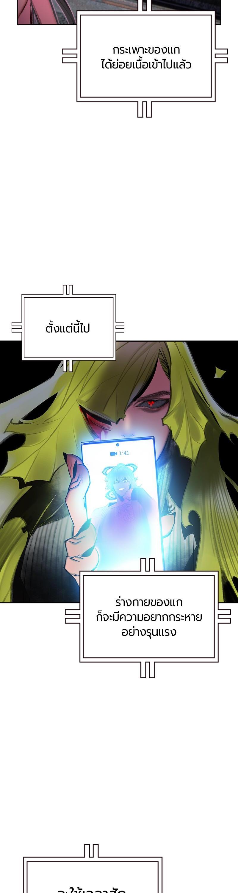 Manga-lc-com อ่านมังงะ อ่านการ์ตูน ออนไลน์ ฟรี Jungle Juice ตอนที่ 1 2 3 4 5 6 7 8 9 10 11 12 13 14 ฟรี ไม่มีโฆษณา Manga-lc - อ่าน มังงะ อ่าน การ์ตูน ออนไลน์ อ่านมังงะ ฟรี