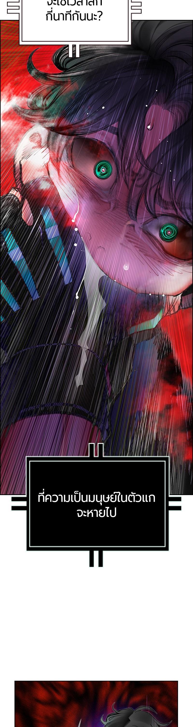 Manga-lc-com อ่านมังงะ อ่านการ์ตูน ออนไลน์ ฟรี Jungle Juice ตอนที่ 1 2 3 4 5 6 7 8 9 10 11 12 13 14 ฟรี ไม่มีโฆษณา Manga-lc - อ่าน มังงะ อ่าน การ์ตูน ออนไลน์ อ่านมังงะ ฟรี
