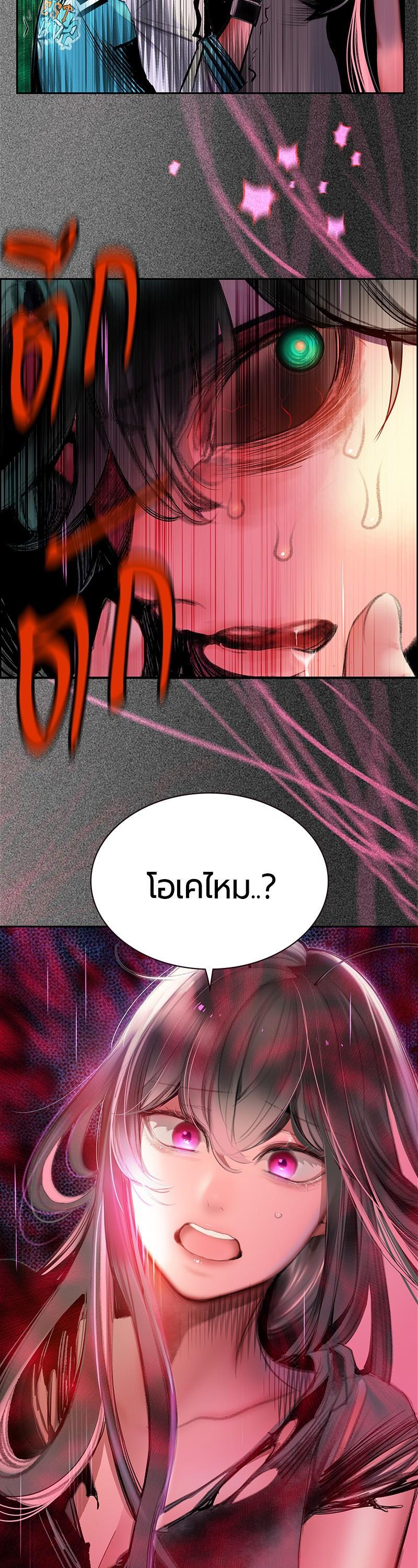 Manga-lc-com อ่านมังงะ อ่านการ์ตูน ออนไลน์ ฟรี Jungle Juice ตอนที่ 1 2 3 4 5 6 7 8 9 10 11 12 13 14 ฟรี ไม่มีโฆษณา Manga-lc - อ่าน มังงะ อ่าน การ์ตูน ออนไลน์ อ่านมังงะ ฟรี