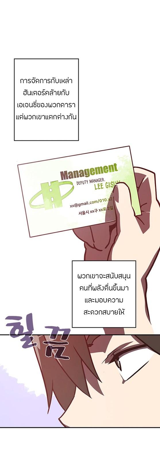 Manga-lc-com อ่านมังงะ อ่านการ์ตูน ออนไลน์ ฟรี I Am the Sorcerer King ตอนที่ 1 2 3 4 5 6 7 8 9 10 11 12 13 14 ฟรี ไม่มีโฆษณา Manga-lc - อ่าน มังงะ อ่าน การ์ตูน ออนไลน์ อ่านมังงะ ฟรี