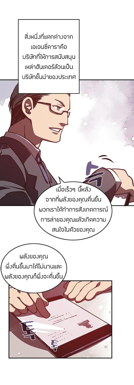 Manga-lc-com อ่านมังงะ อ่านการ์ตูน ออนไลน์ ฟรี I Am the Sorcerer King ตอนที่ 1 2 3 4 5 6 7 8 9 10 11 12 13 14 ฟรี ไม่มีโฆษณา Manga-lc - อ่าน มังงะ อ่าน การ์ตูน ออนไลน์ อ่านมังงะ ฟรี