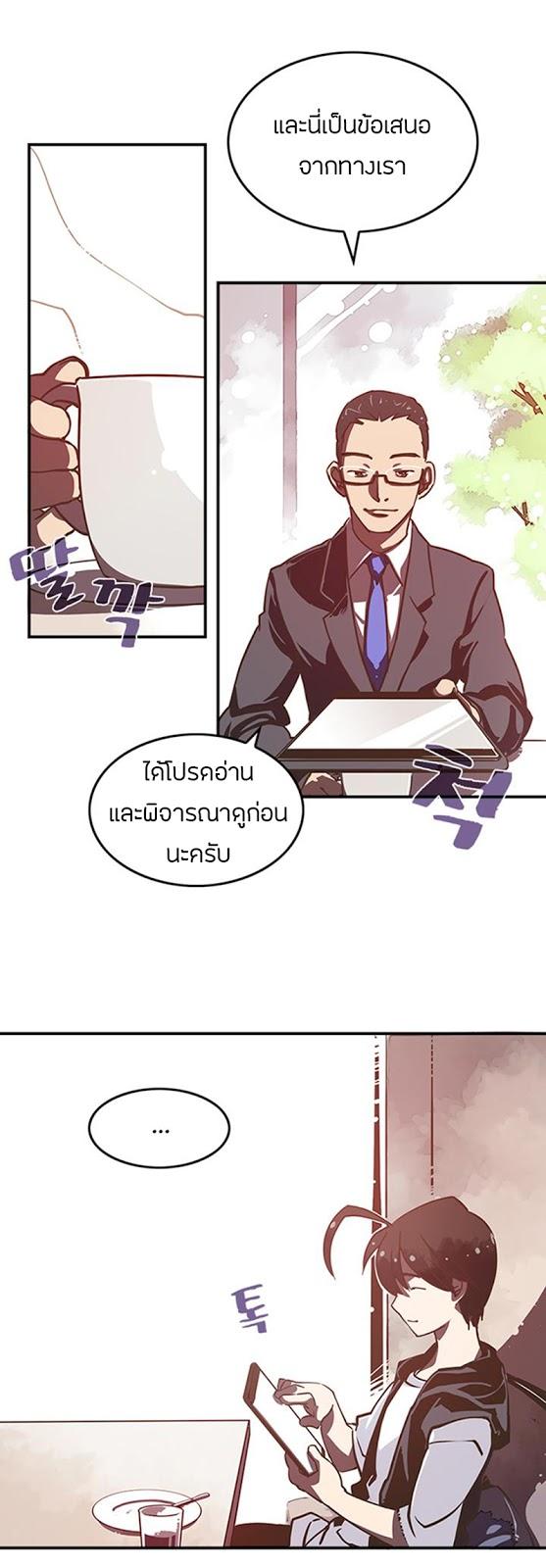 Manga-lc-com อ่านมังงะ อ่านการ์ตูน ออนไลน์ ฟรี I Am the Sorcerer King ตอนที่ 1 2 3 4 5 6 7 8 9 10 11 12 13 14 ฟรี ไม่มีโฆษณา Manga-lc - อ่าน มังงะ อ่าน การ์ตูน ออนไลน์ อ่านมังงะ ฟรี