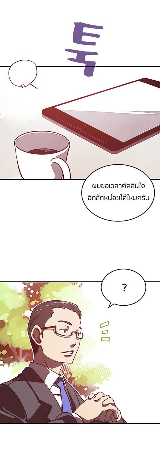Manga-lc-com อ่านมังงะ อ่านการ์ตูน ออนไลน์ ฟรี I Am the Sorcerer King ตอนที่ 1 2 3 4 5 6 7 8 9 10 11 12 13 14 ฟรี ไม่มีโฆษณา Manga-lc - อ่าน มังงะ อ่าน การ์ตูน ออนไลน์ อ่านมังงะ ฟรี
