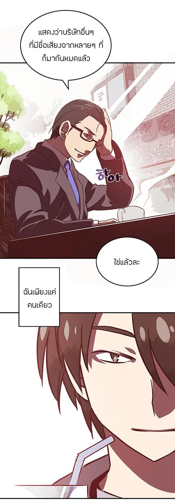 Manga-lc-com อ่านมังงะ อ่านการ์ตูน ออนไลน์ ฟรี I Am the Sorcerer King ตอนที่ 1 2 3 4 5 6 7 8 9 10 11 12 13 14 ฟรี ไม่มีโฆษณา Manga-lc - อ่าน มังงะ อ่าน การ์ตูน ออนไลน์ อ่านมังงะ ฟรี