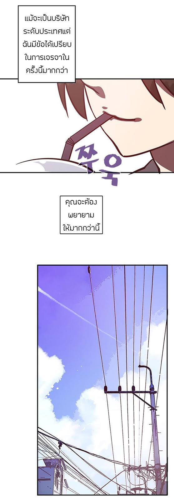 Manga-lc-com อ่านมังงะ อ่านการ์ตูน ออนไลน์ ฟรี I Am the Sorcerer King ตอนที่ 1 2 3 4 5 6 7 8 9 10 11 12 13 14 ฟรี ไม่มีโฆษณา Manga-lc - อ่าน มังงะ อ่าน การ์ตูน ออนไลน์ อ่านมังงะ ฟรี