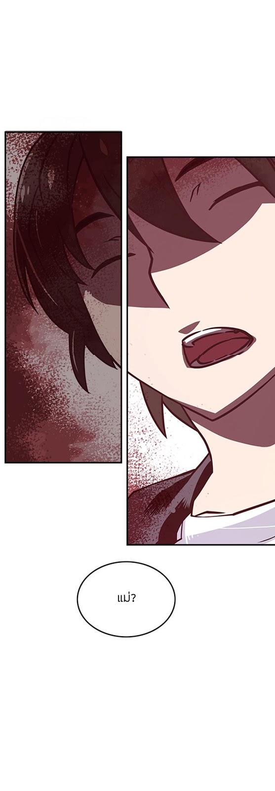 Manga-lc-com อ่านมังงะ อ่านการ์ตูน ออนไลน์ ฟรี I Am the Sorcerer King ตอนที่ 1 2 3 4 5 6 7 8 9 10 11 12 13 14 ฟรี ไม่มีโฆษณา Manga-lc - อ่าน มังงะ อ่าน การ์ตูน ออนไลน์ อ่านมังงะ ฟรี