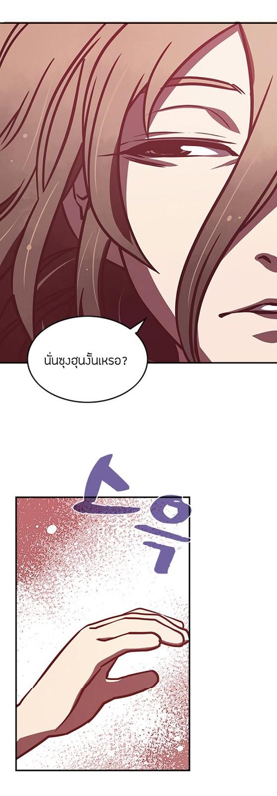Manga-lc-com อ่านมังงะ อ่านการ์ตูน ออนไลน์ ฟรี I Am the Sorcerer King ตอนที่ 1 2 3 4 5 6 7 8 9 10 11 12 13 14 ฟรี ไม่มีโฆษณา Manga-lc - อ่าน มังงะ อ่าน การ์ตูน ออนไลน์ อ่านมังงะ ฟรี