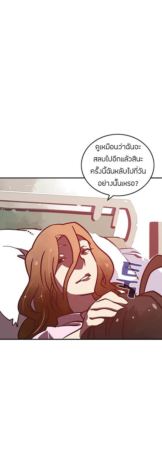 Manga-lc-com อ่านมังงะ อ่านการ์ตูน ออนไลน์ ฟรี I Am the Sorcerer King ตอนที่ 1 2 3 4 5 6 7 8 9 10 11 12 13 14 ฟรี ไม่มีโฆษณา Manga-lc - อ่าน มังงะ อ่าน การ์ตูน ออนไลน์ อ่านมังงะ ฟรี