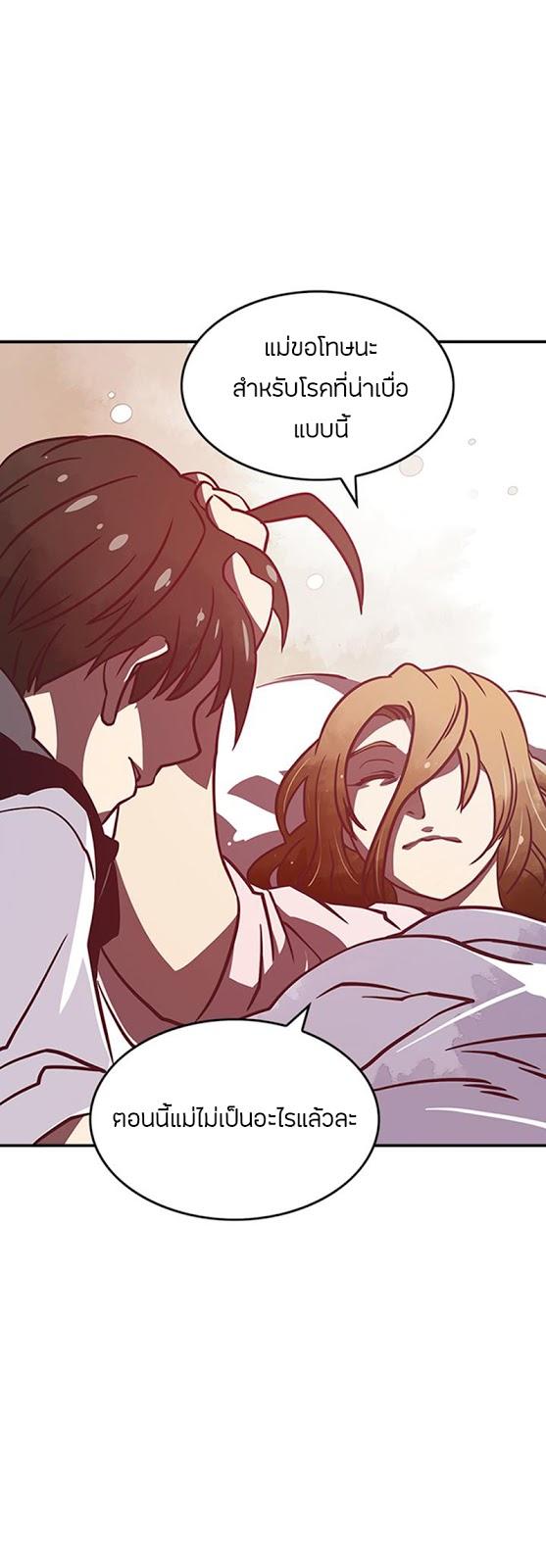 Manga-lc-com อ่านมังงะ อ่านการ์ตูน ออนไลน์ ฟรี I Am the Sorcerer King ตอนที่ 1 2 3 4 5 6 7 8 9 10 11 12 13 14 ฟรี ไม่มีโฆษณา Manga-lc - อ่าน มังงะ อ่าน การ์ตูน ออนไลน์ อ่านมังงะ ฟรี