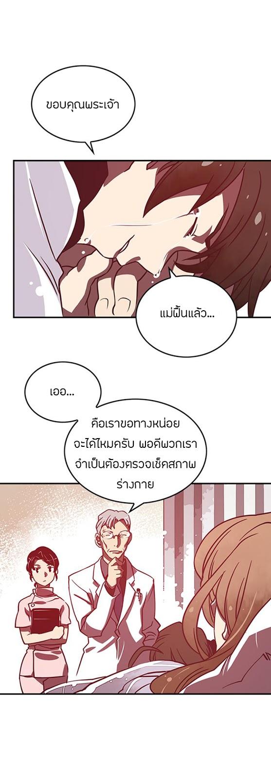 Manga-lc-com อ่านมังงะ อ่านการ์ตูน ออนไลน์ ฟรี I Am the Sorcerer King ตอนที่ 1 2 3 4 5 6 7 8 9 10 11 12 13 14 ฟรี ไม่มีโฆษณา Manga-lc - อ่าน มังงะ อ่าน การ์ตูน ออนไลน์ อ่านมังงะ ฟรี