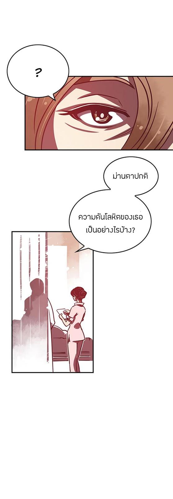 Manga-lc-com อ่านมังงะ อ่านการ์ตูน ออนไลน์ ฟรี I Am the Sorcerer King ตอนที่ 1 2 3 4 5 6 7 8 9 10 11 12 13 14 ฟรี ไม่มีโฆษณา Manga-lc - อ่าน มังงะ อ่าน การ์ตูน ออนไลน์ อ่านมังงะ ฟรี