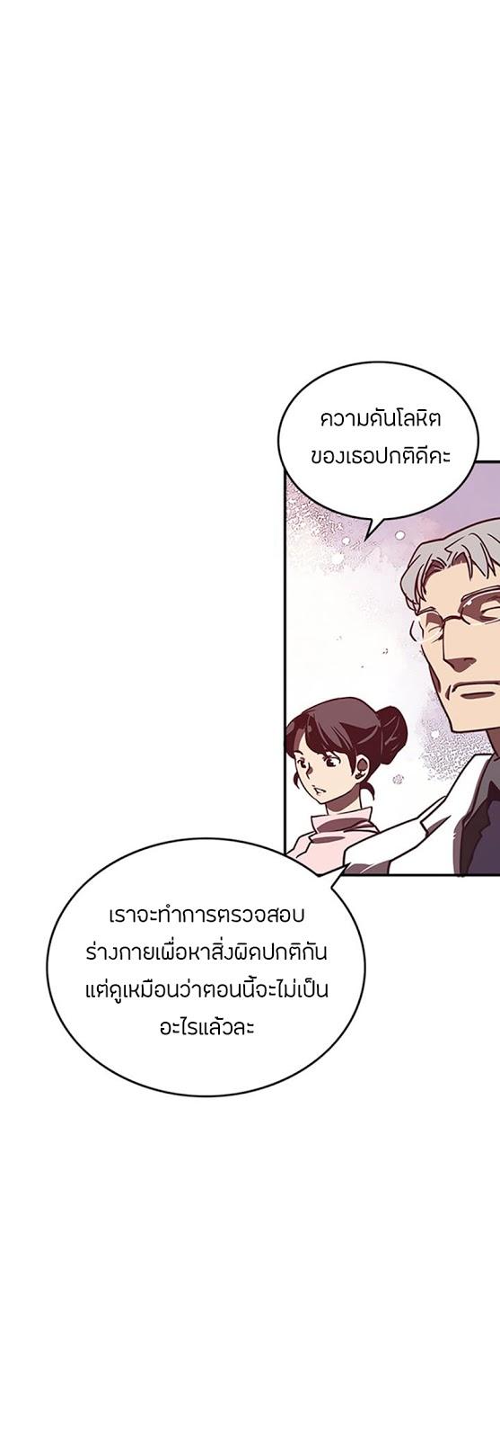 Manga-lc-com อ่านมังงะ อ่านการ์ตูน ออนไลน์ ฟรี I Am the Sorcerer King ตอนที่ 1 2 3 4 5 6 7 8 9 10 11 12 13 14 ฟรี ไม่มีโฆษณา Manga-lc - อ่าน มังงะ อ่าน การ์ตูน ออนไลน์ อ่านมังงะ ฟรี