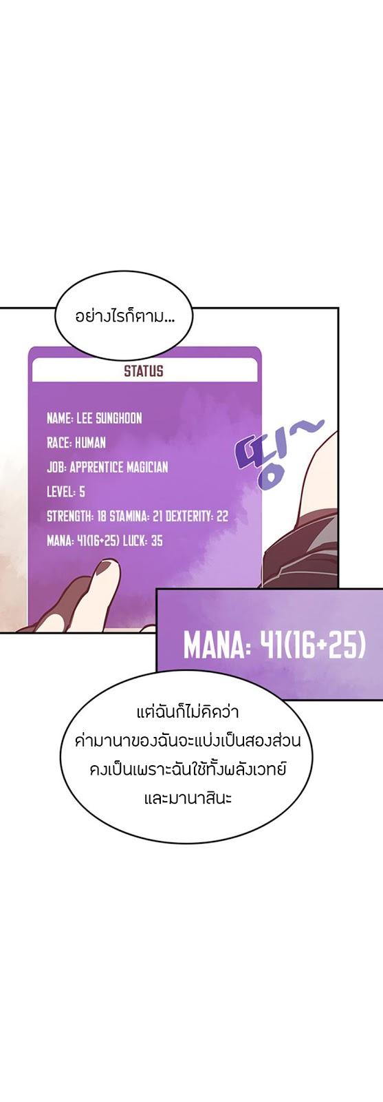 Manga-lc-com อ่านมังงะ อ่านการ์ตูน ออนไลน์ ฟรี I Am the Sorcerer King ตอนที่ 1 2 3 4 5 6 7 8 9 10 11 12 13 14 ฟรี ไม่มีโฆษณา Manga-lc - อ่าน มังงะ อ่าน การ์ตูน ออนไลน์ อ่านมังงะ ฟรี