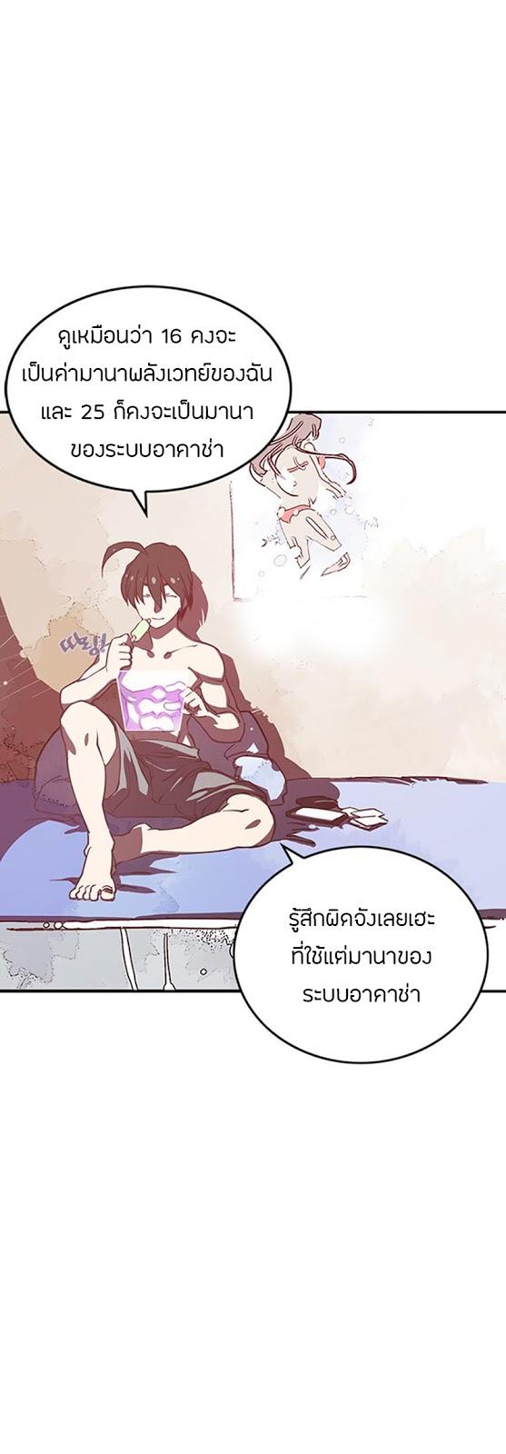 Manga-lc-com อ่านมังงะ อ่านการ์ตูน ออนไลน์ ฟรี I Am the Sorcerer King ตอนที่ 1 2 3 4 5 6 7 8 9 10 11 12 13 14 ฟรี ไม่มีโฆษณา Manga-lc - อ่าน มังงะ อ่าน การ์ตูน ออนไลน์ อ่านมังงะ ฟรี