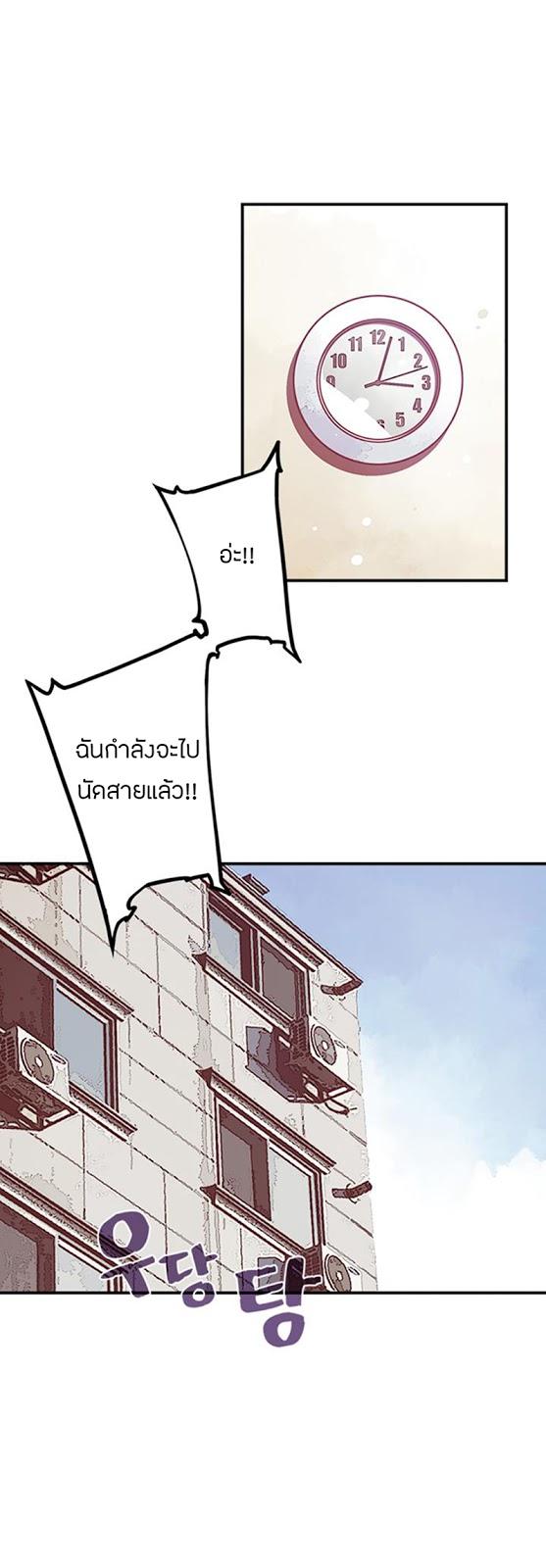 Manga-lc-com อ่านมังงะ อ่านการ์ตูน ออนไลน์ ฟรี I Am the Sorcerer King ตอนที่ 1 2 3 4 5 6 7 8 9 10 11 12 13 14 ฟรี ไม่มีโฆษณา Manga-lc - อ่าน มังงะ อ่าน การ์ตูน ออนไลน์ อ่านมังงะ ฟรี