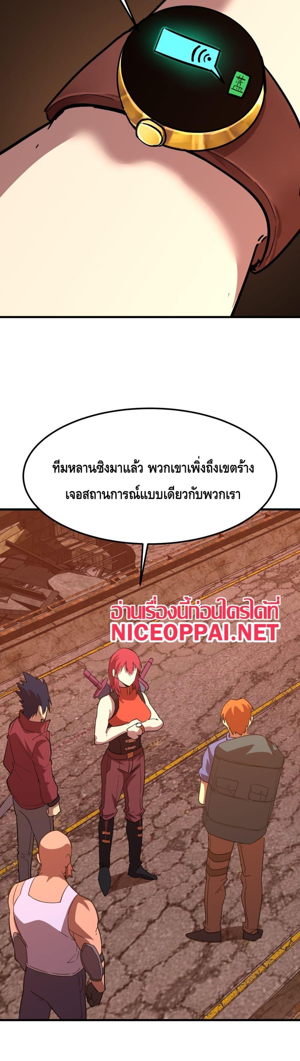 Manga-lc-com อ่านมังงะ อ่านการ์ตูน ออนไลน์ ฟรี Logging 10,000 Years into the Future ตอนที่ 1 2 3 4 5 6 7 8 9 10 11 12 13 14 ฟรี ไม่มีโฆษณา Manga-lc - อ่าน มังงะ อ่าน การ์ตูน ออนไลน์ อ่านมังงะ ฟรี