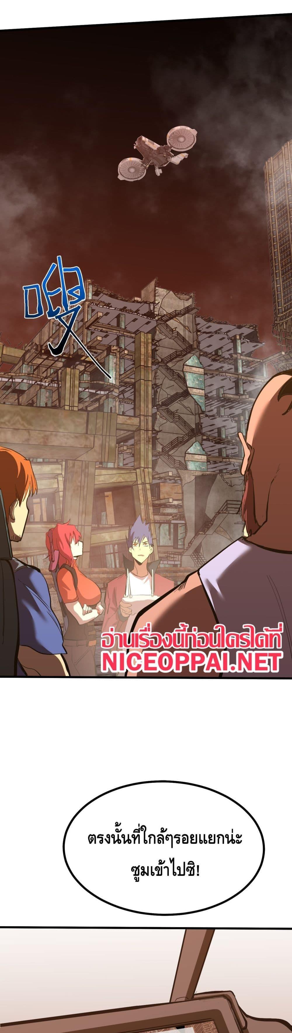 Manga-lc-com อ่านมังงะ อ่านการ์ตูน ออนไลน์ ฟรี Logging 10,000 Years into the Future ตอนที่ 1 2 3 4 5 6 7 8 9 10 11 12 13 14 ฟรี ไม่มีโฆษณา Manga-lc - อ่าน มังงะ อ่าน การ์ตูน ออนไลน์ อ่านมังงะ ฟรี