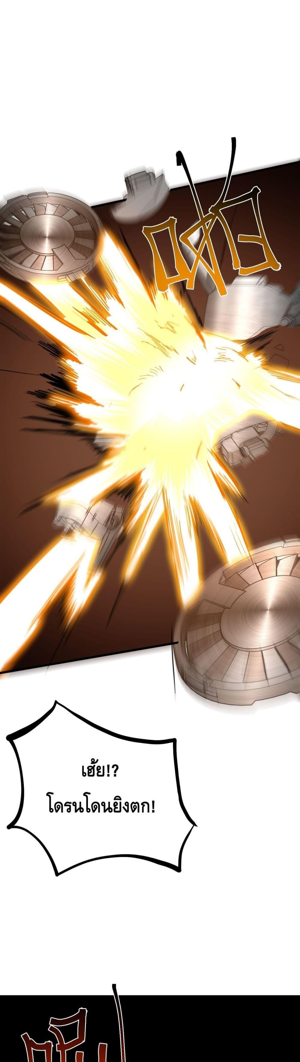 Manga-lc-com อ่านมังงะ อ่านการ์ตูน ออนไลน์ ฟรี Logging 10,000 Years into the Future ตอนที่ 1 2 3 4 5 6 7 8 9 10 11 12 13 14 ฟรี ไม่มีโฆษณา Manga-lc - อ่าน มังงะ อ่าน การ์ตูน ออนไลน์ อ่านมังงะ ฟรี