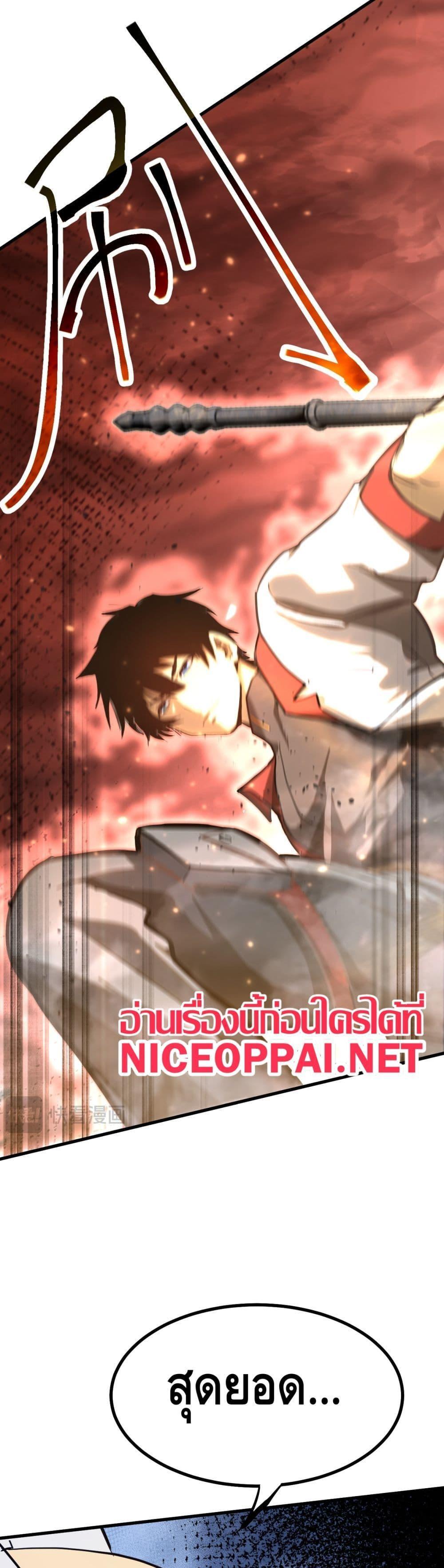 Manga-lc-com อ่านมังงะ อ่านการ์ตูน ออนไลน์ ฟรี Logging 10,000 Years into the Future ตอนที่ 1 2 3 4 5 6 7 8 9 10 11 12 13 14 ฟรี ไม่มีโฆษณา Manga-lc - อ่าน มังงะ อ่าน การ์ตูน ออนไลน์ อ่านมังงะ ฟรี