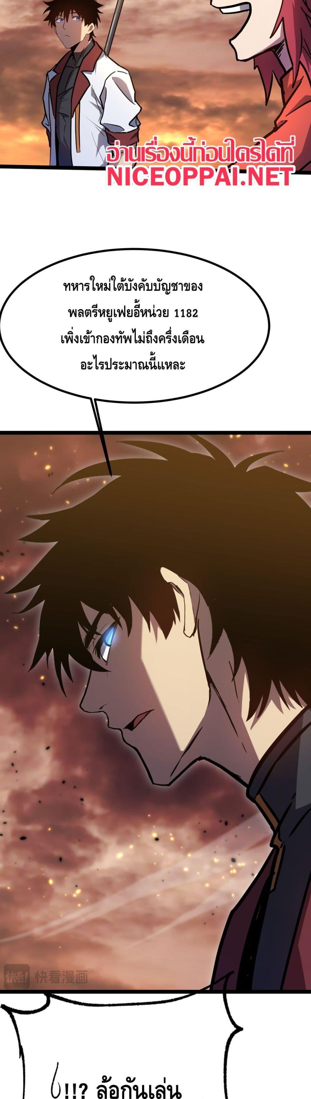 Manga-lc-com อ่านมังงะ อ่านการ์ตูน ออนไลน์ ฟรี Logging 10,000 Years into the Future ตอนที่ 1 2 3 4 5 6 7 8 9 10 11 12 13 14 ฟรี ไม่มีโฆษณา Manga-lc - อ่าน มังงะ อ่าน การ์ตูน ออนไลน์ อ่านมังงะ ฟรี