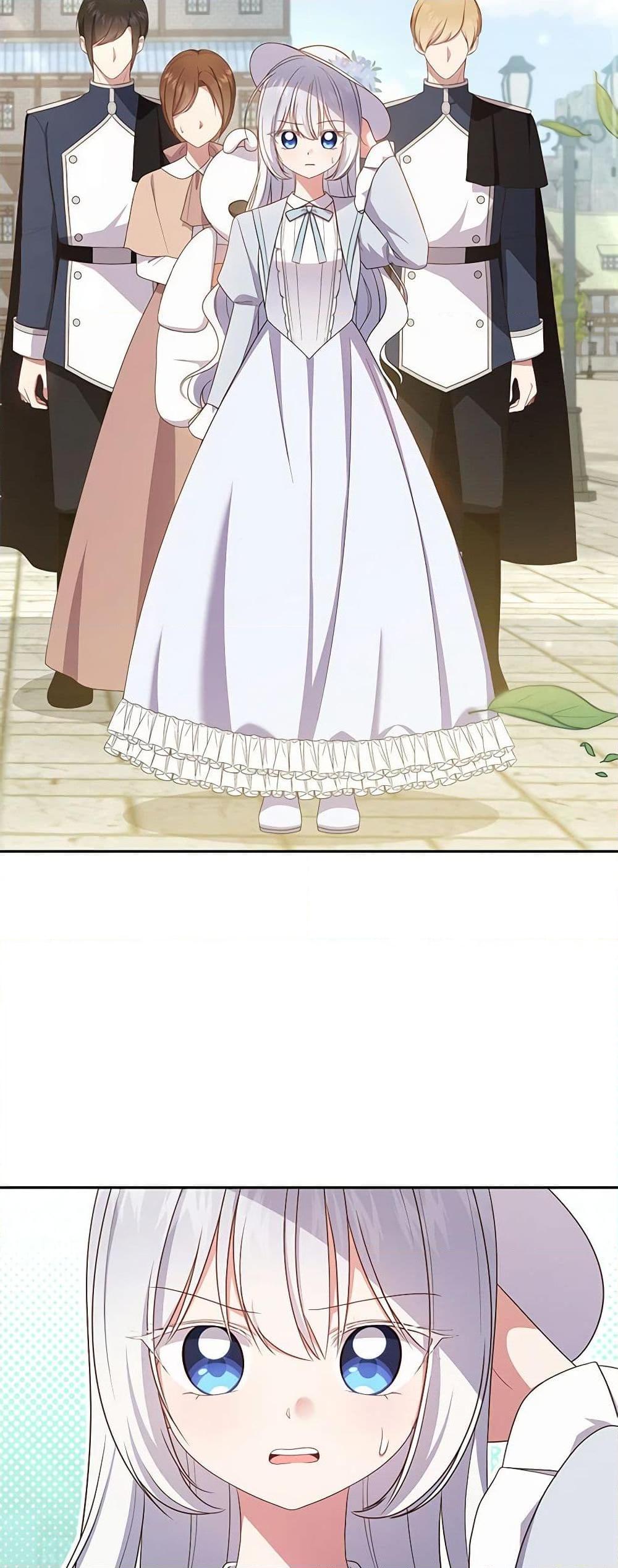 Manga-lc-com อ่านมังงะ อ่านการ์ตูน ออนไลน์ ฟรี The Villain’s Beloved Daughter ตอนที่ 1 2 3 4 5 6 7 8 9 10 11 12 13 14 ฟรี ไม่มีโฆษณา Manga-lc - อ่าน มังงะ อ่าน การ์ตูน ออนไลน์ อ่านมังงะ ฟรี