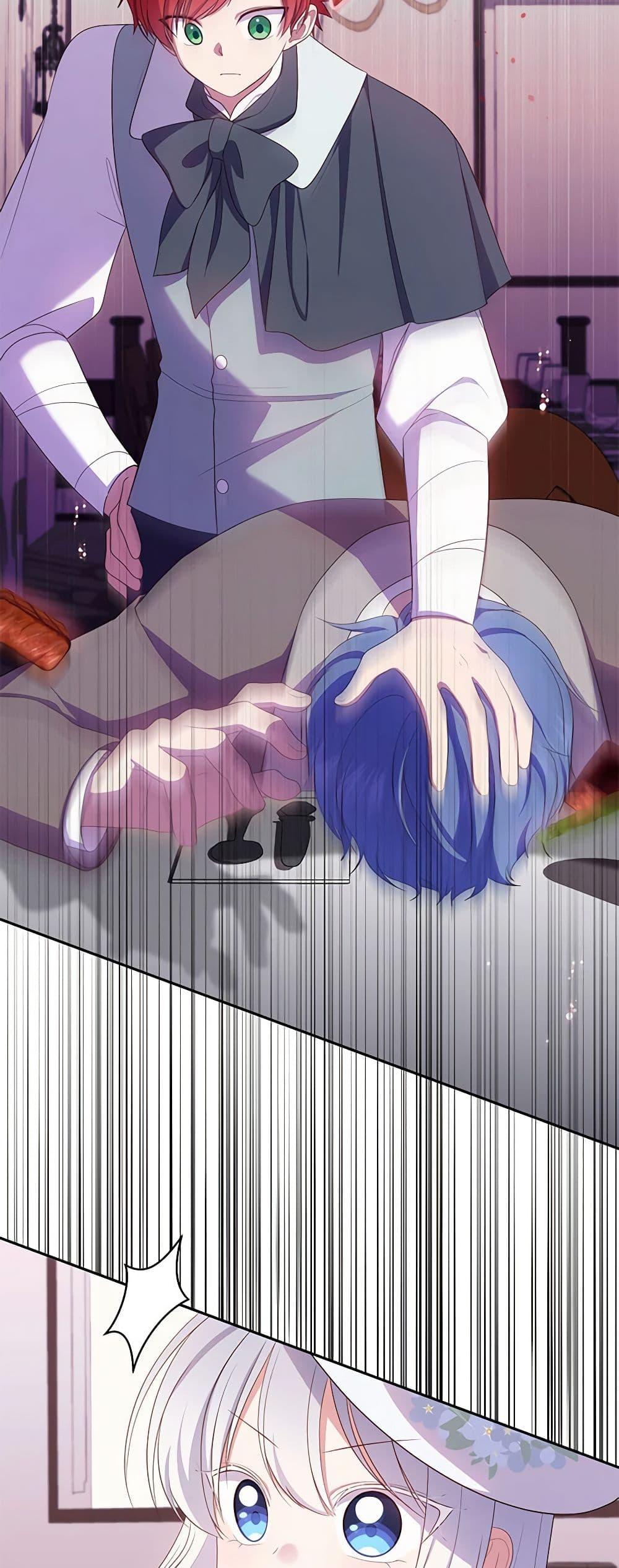 Manga-lc-com อ่านมังงะ อ่านการ์ตูน ออนไลน์ ฟรี The Villain’s Beloved Daughter ตอนที่ 1 2 3 4 5 6 7 8 9 10 11 12 13 14 ฟรี ไม่มีโฆษณา Manga-lc - อ่าน มังงะ อ่าน การ์ตูน ออนไลน์ อ่านมังงะ ฟรี