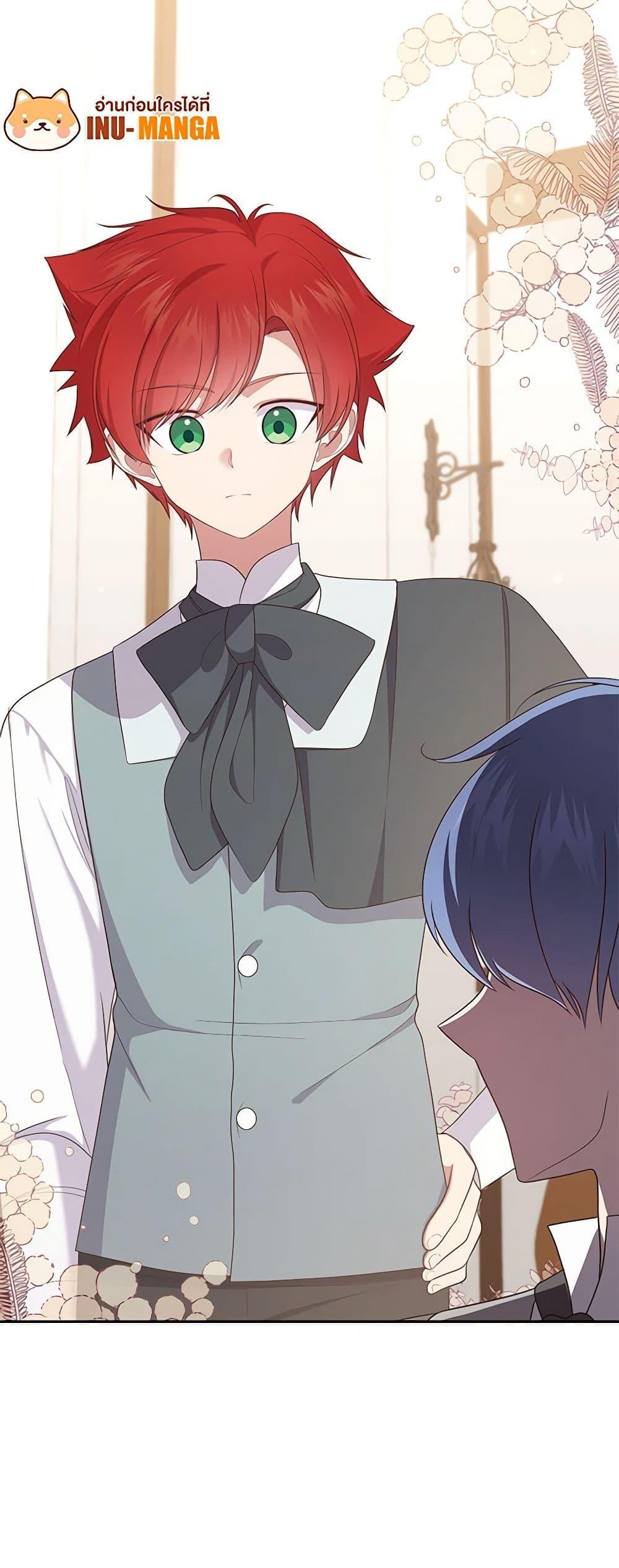 Manga-lc-com อ่านมังงะ อ่านการ์ตูน ออนไลน์ ฟรี The Villain’s Beloved Daughter ตอนที่ 1 2 3 4 5 6 7 8 9 10 11 12 13 14 ฟรี ไม่มีโฆษณา Manga-lc - อ่าน มังงะ อ่าน การ์ตูน ออนไลน์ อ่านมังงะ ฟรี