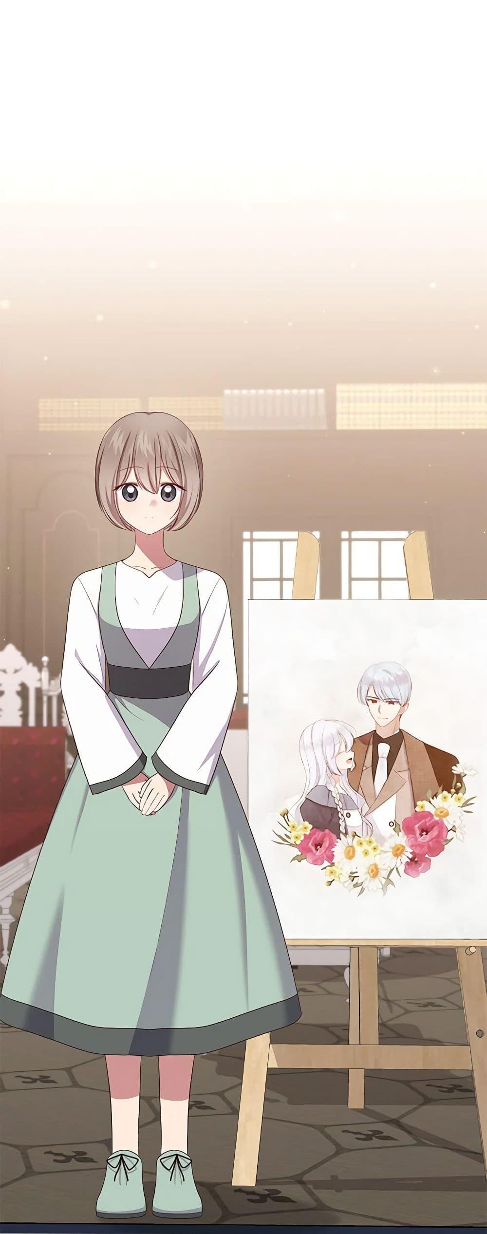 Manga-lc-com อ่านมังงะ อ่านการ์ตูน ออนไลน์ ฟรี The Villain’s Beloved Daughter ตอนที่ 1 2 3 4 5 6 7 8 9 10 11 12 13 14 ฟรี ไม่มีโฆษณา Manga-lc - อ่าน มังงะ อ่าน การ์ตูน ออนไลน์ อ่านมังงะ ฟรี