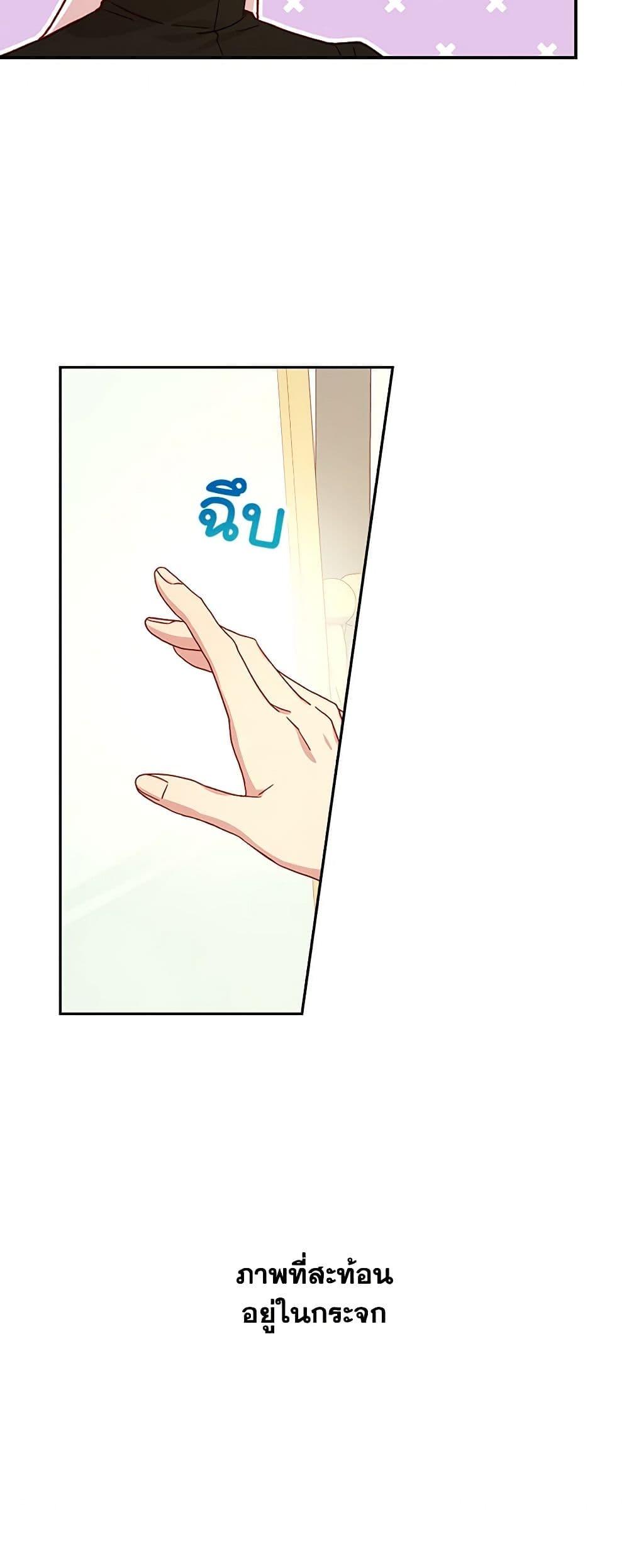 Manga-lc-com อ่านมังงะ อ่านการ์ตูน ออนไลน์ ฟรี Surviving As A Maid ตอนที่ 1 2 3 4 5 6 7 8 9 10 11 12 13 14 ฟรี ไม่มีโฆษณา Manga-lc - อ่าน มังงะ อ่าน การ์ตูน ออนไลน์ อ่านมังงะ ฟรี