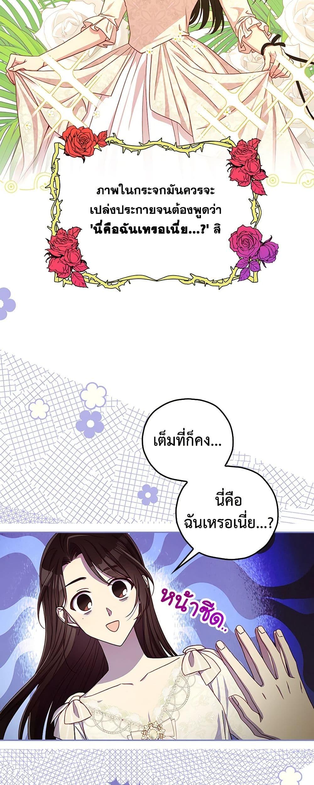 Manga-lc-com อ่านมังงะ อ่านการ์ตูน ออนไลน์ ฟรี Surviving As A Maid ตอนที่ 1 2 3 4 5 6 7 8 9 10 11 12 13 14 ฟรี ไม่มีโฆษณา Manga-lc - อ่าน มังงะ อ่าน การ์ตูน ออนไลน์ อ่านมังงะ ฟรี